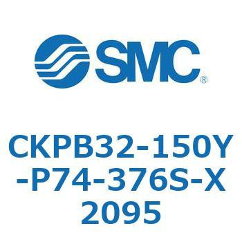 CKPB32-150Y-P74-376S-X2095 CKPB3 SMC 53776335