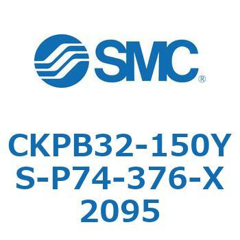 CKPB32-150YS-P74-376-X2095 CKPB3 SMC 53776371