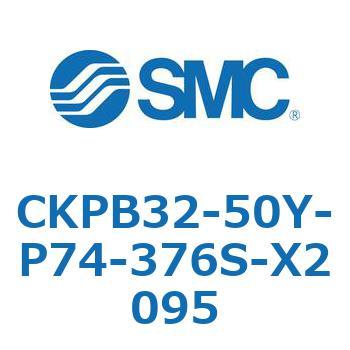 CKPB32-50Y-P74-376S-X2095 CKPB3 SMC 53776396