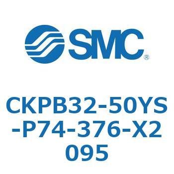 CKPB32-50YS-P74-376-X2095 CKPB3 SMC 53776441