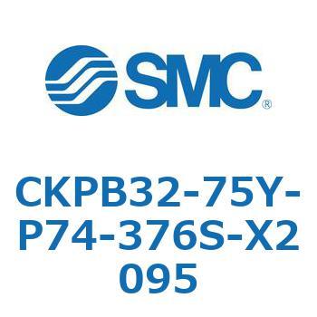 CKPB32-75Y-P74-376S-X2095 CKPB3 SMC 53776466