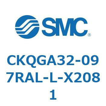 CKQGA32-097RAL-L-X2081 CKQGA SMC 53778225