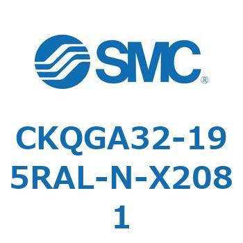CKQGA32-195RAL-N-X2081 CKQGA SMC 53778426
