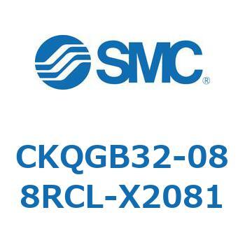 CKQGB32-088RCL-X2081 CKQGB SMC 53778611