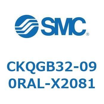 CKQGB32-090RAL-X2081 CKQGB SMC 53778627