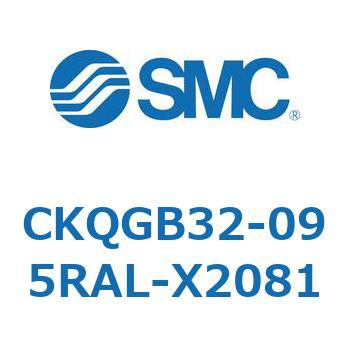 CKQGB32-095RAL-X2081 CKQGB SMC 53778654