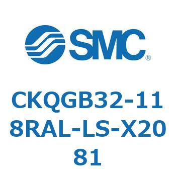 CKQGB32-118RAL-LS-X2081 CKQGB SMC 53778916