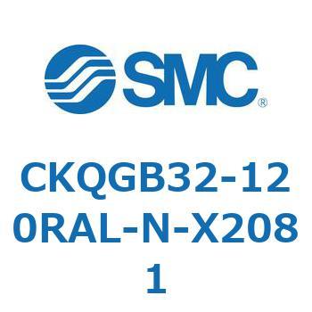 CKQGB32-120RAL-N-X2081 CKQGB SMC 53779004