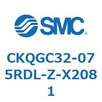 CKQGC32-075RDL-Z-X2081 CKQGC SMC 53779397