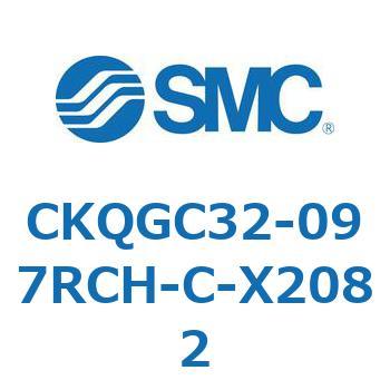 CKQGC32-097RCH-C-X2082 CKQGC SMC 53779424