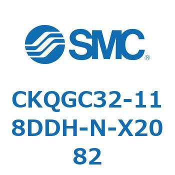 CKQGC32-118DDH-N-X2082 CKQGC SMC 53779537