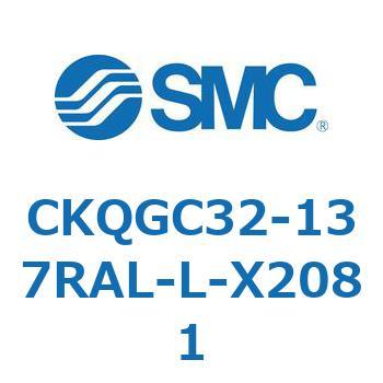 CKQGC32-137RAL-L-X2081 CKQGC SMC 53779625