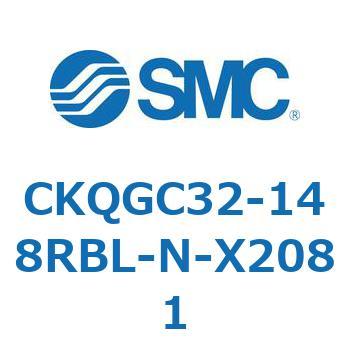 CKQGC32-148RBL-N-X2081 CKQGC SMC 53779713
