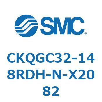 CKQGC32-148RDH-N-X2082 CKQGC SMC 53779731