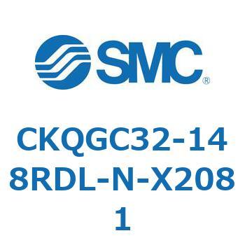 CKQGC32-148RDL-N-X2081 CKQGC SMC 53779747