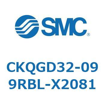 CKQGD32-099RBL-X2081 CKQGD3 SMC 53780063