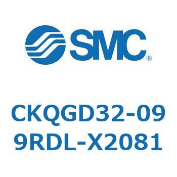 CKQGD32-099RDL-X2081 CKQGD3 SMC 53780097
