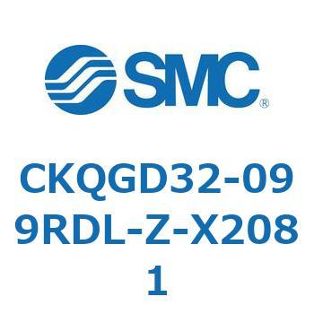 CKQGD32-099RDL-Z-X2081 CKQGD3 SMC 53780106