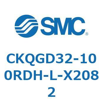 CKQGD32-100RDH-L-X2082 CKQGD3 SMC 53780124