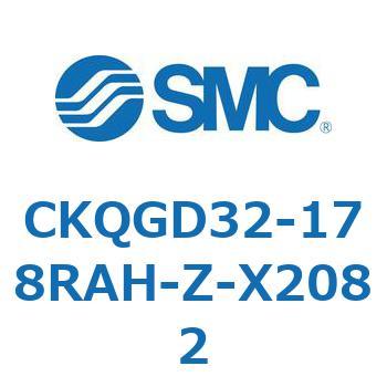 CKQGD32-178RAH-Z-X2082 CKQGD3 SMC 53780325