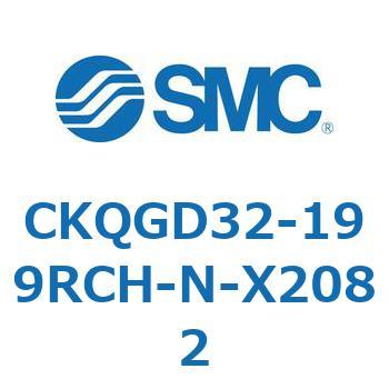 CKQGD32-199RCH-N-X2082 CKQGD3 SMC 53780377