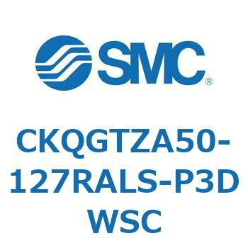 CKQGT SMC