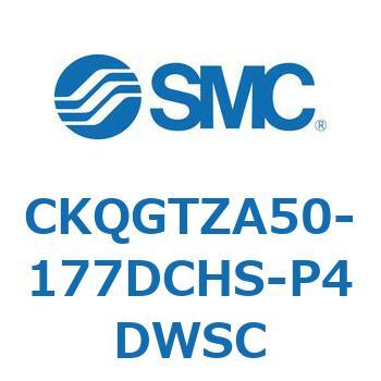 CKQGT SMC