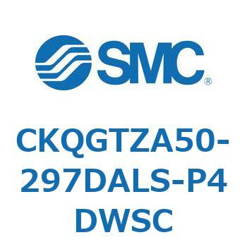 CKQGT SMC