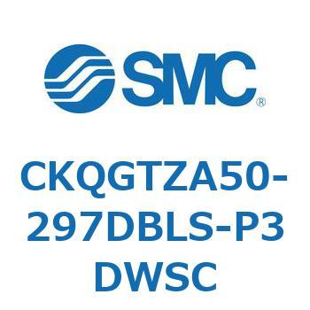 CKQGT SMC