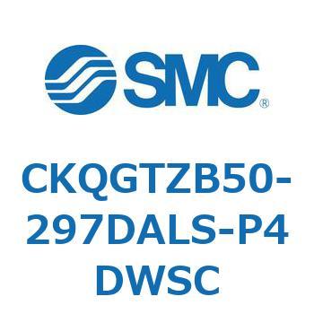 CKQGT SMC