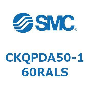 CKQPD SMC