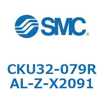 CKU32-079RAL-Z-X2091 CKU32 SMC 53789032