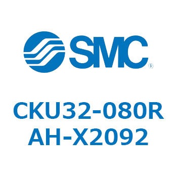 CKU32-080RAH-X2092 CKU32 SMC 53789041