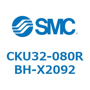 CKU32-080RBH-X2092 CKU32 SMC 53789102