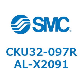 CKU32-097RAL-X2091 CKU32 SMC 53789145