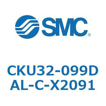 CKU32-099DAL-C-X2091 CKU32 SMC 53789163