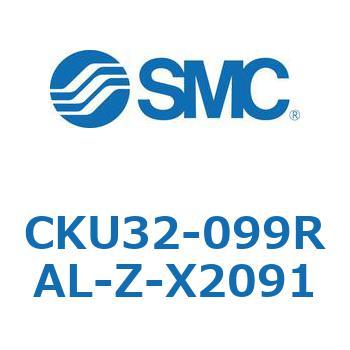 CKU32-099RAL-Z-X2091 CKU32 SMC 53789197