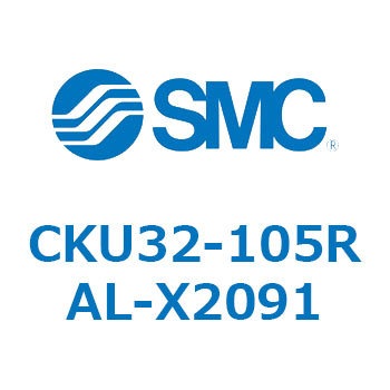 CKU32-105RAL-X2091 CKU32 SMC 53789224