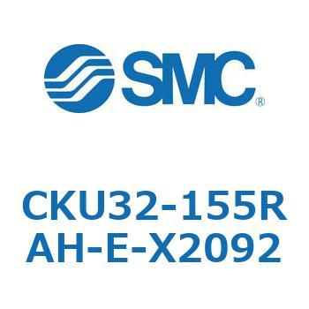 CKU32-155RAH-E-X2092 CKU32 SMC 53789434