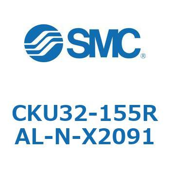 CKU32-155RAL-N-X2091 CKU32 SMC 53789452