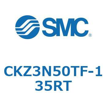 CKZ3N50TF-135RT CKZ3N SMC 53790554