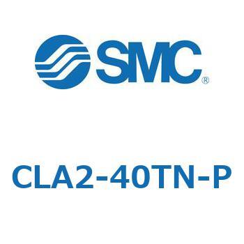 ファインロックシリンダ CLA 2 SMC