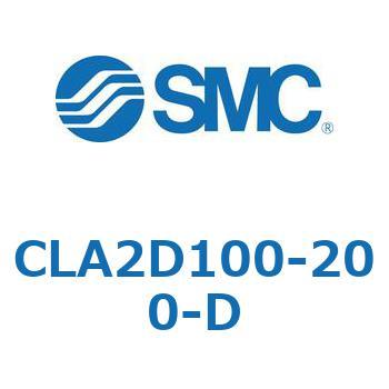 ファインロックシリンダ CLA 2D - SMC