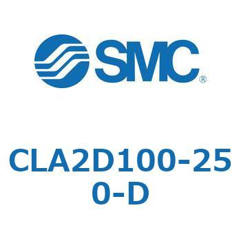 ファインロックシリンダ CLA 2D - SMC