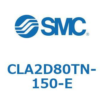 ファインロックシリンダ CLA 2D SMC