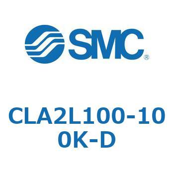 ファインロックシリンダ CLA 2L SMC