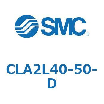 ファインロックシリンダ CLA 2L SMC
