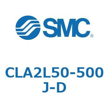 ファインロックシリンダ CLA 2L SMC