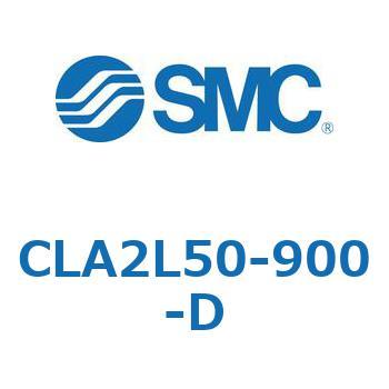 ファインロックシリンダ CLA 2L SMC