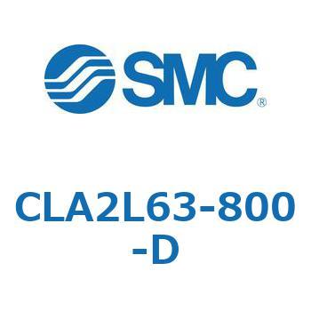 ファインロックシリンダ CLA 2L SMC
